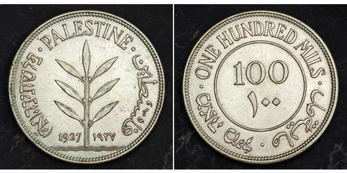 100 Mill Palestine Silver 