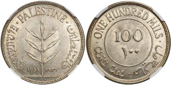 100 Mill Palestine Silver 