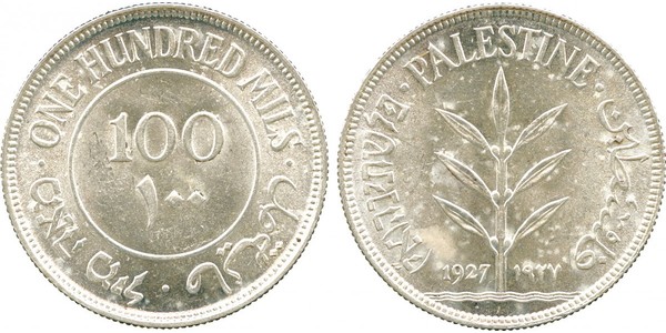 100 Mill Palestine Silver 