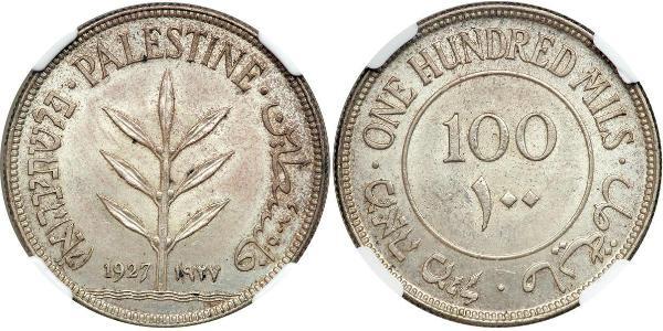 100 Mill Palestine Silver 