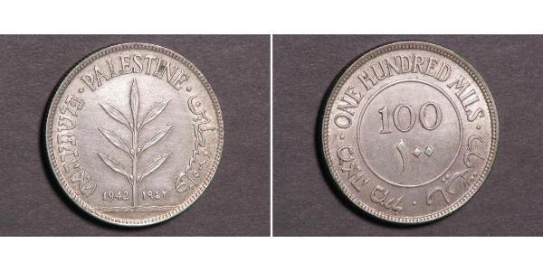 100 Mill Palestine Silver 
