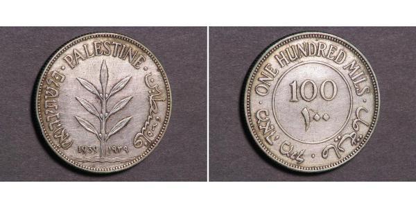 100 Mill Palestine Silver 