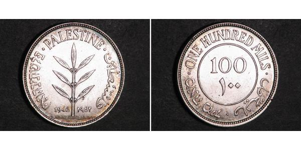 100 Mill Palestine Silver 