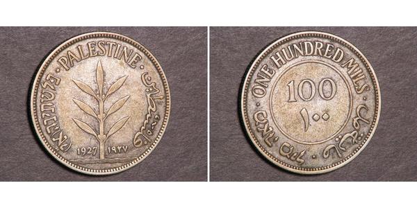 100 Mill Palestine Silver 