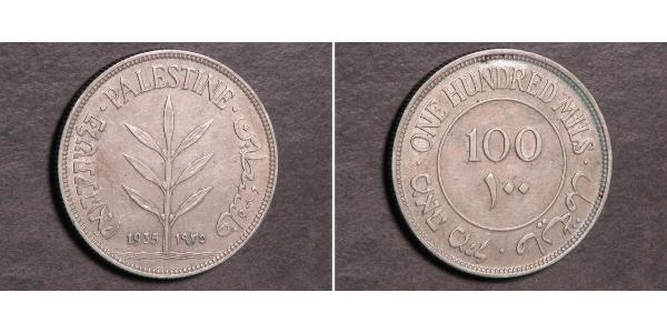 100 Mill Palestine Silver 