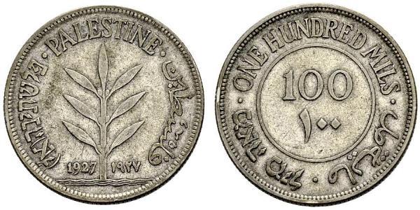 100 Mill Palestine Silver 