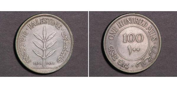 100 Mill Palestine 銀 