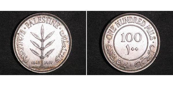100 Mill Palestine 銀 