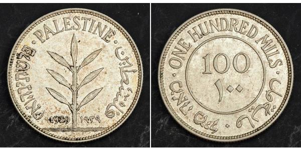100 Mill Palestine 銀 