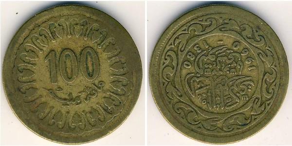 100 Millieme Tunisia Brass 