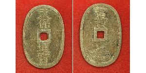 100 Mon Giappone Bronzo 