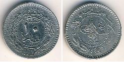 100 Para Turchia (1923 - ) Nichel 