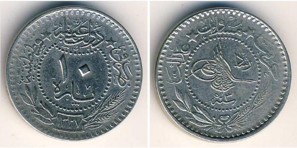 100 Para Türkei (1923 - ) Nickel 