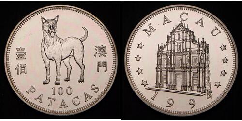100 Pataca Macau (1862 - 1999) Silver 