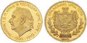 100 Perper  Montenegro Gold 