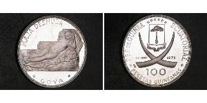100 Peseta Equatorial Guinea Argent 