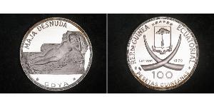 100 Peseta Equatorial Guinea Argent 