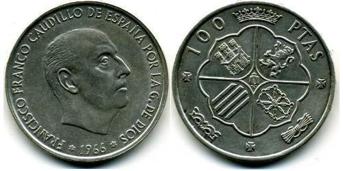 100 Peseta Espagne franquiste (1936 - 1975) Argent Francisco Franco(1892 – 1975)