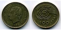 100 Peseta Reino de España (1976 - ) Bronce/Aluminio Juan Carlos I (1938 - )