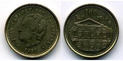 100 Peseta Royaume d’Espagne (1976 - ) Cuivre/Nickel/Zinc 