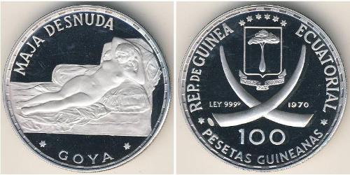 100 Peseta Equatorial Guinea Silver 