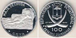 100 Peseta 赤道几内亚 銀 