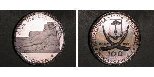 100 Peseta 赤道几内亚 銀 
