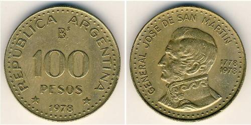 100 Peso Argentina (1861 - ) Alluminio/Bronzo 