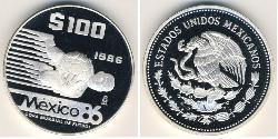 100 Peso Mexique (1867 - ) Argent 