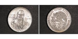 100 Peso Second Federal Republic of Mexico (1846 - 1863) Argent 