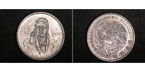 100 Peso Second Federal Republic of Mexico (1846 - 1863) Argento 