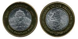 100 Peso Mexique (1867 - ) Bilame 
