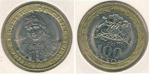 100 Peso Chile Bimetal 