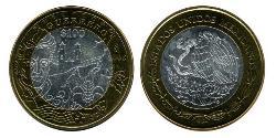 100 Peso México (1867 - ) Bimetal 