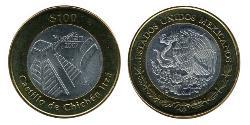 100 Peso 墨西哥 Bimetal 