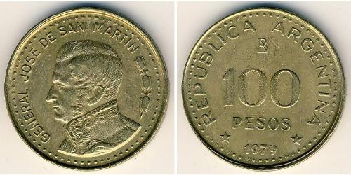 100 Peso Argentine Republic (1861 - ) Bronze/Aluminium Jose de San Maertin general