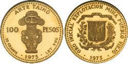 100 Peso Dominican Republic Gold 