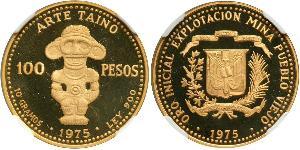 100 Peso Dominikanische Republik Gold 