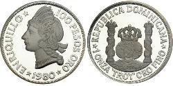 100 Peso Dominican Republic Silver 