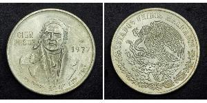 100 Peso Second Federal Republic of Mexico (1846 - 1863) Silver 