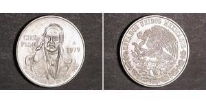 100 Peso Second Federal Republic of Mexico (1846 - 1863) Silver 