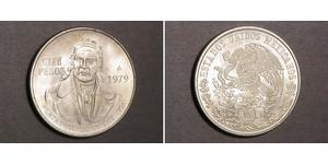 100 Peso Second Federal Republic of Mexico (1846 - 1863) Silver 