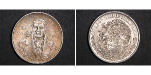 100 Peso Second Federal Republic of Mexico (1846 - 1863) Silver 
