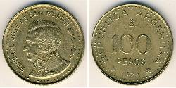 100 Peso 阿根廷 青铜/铝 Jose de San Maertin general