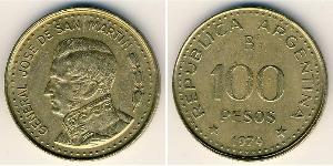 100 Peso 阿根廷 青铜/铝 Jose de San Maertin general