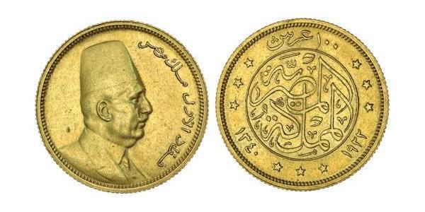 100 Piastre Arab Republic of Egypt  (1953 - ) Gold Fuad I of Egypt (1868 -1936)