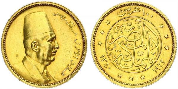 100 Piastre Arab Republic of Egypt  (1953 - ) Gold Fuad I of Egypt (1868 -1936)