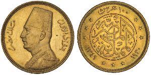 100 Piastre Kingdom of Egypt (1922 - 1953) Gold Fuad I of Egypt (1868 -1936)