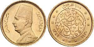 100 Piastre Kingdom of Egypt (1922 - 1953) Gold Fuad I of Egypt (1868 -1936)