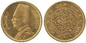 100 Piastre Kingdom of Egypt (1922 - 1953) Gold Fuad I of Egypt (1868 -1936)